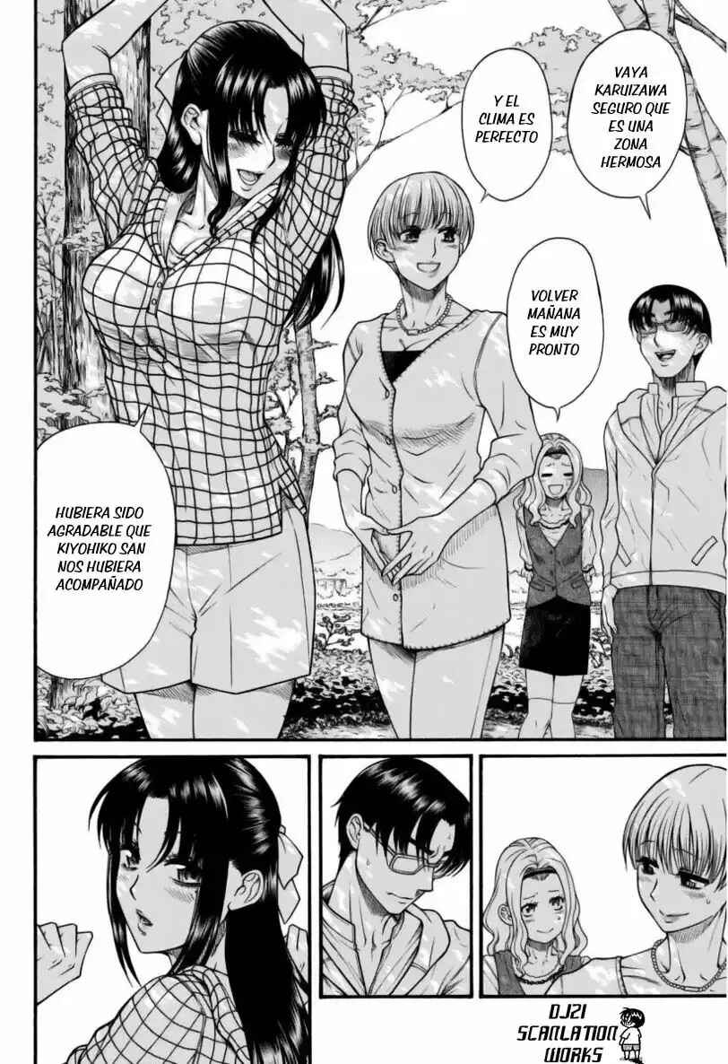 Nana to Kaoru - Step Up "S&M" Love Comedy Chapter 149 - Page 19