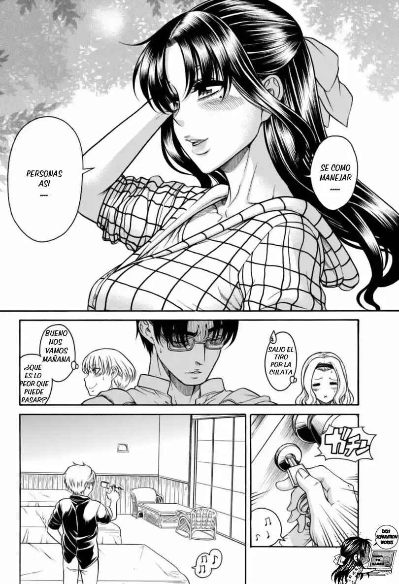 Nana to Kaoru - Step Up "S&M" Love Comedy Chapter 149 - Page 21