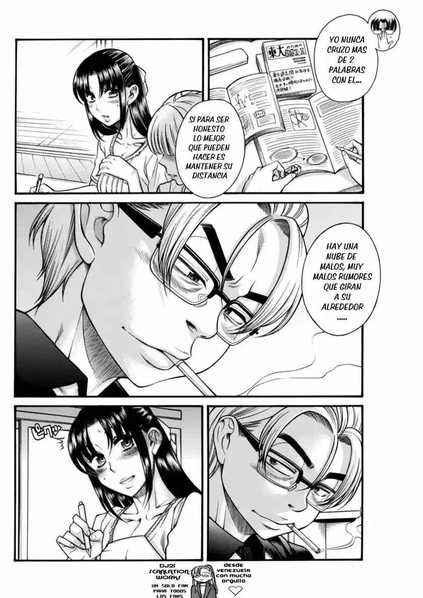 Nana to Kaoru - Step Up "S&M" Love Comedy Chapter 149 - Page 5