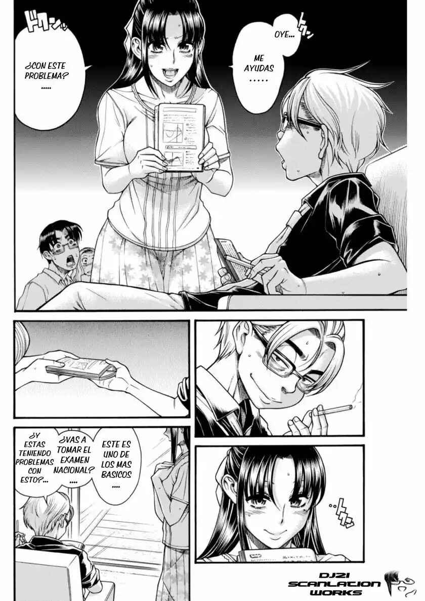Nana to Kaoru - Step Up "S&M" Love Comedy Chapter 149 - Page 7