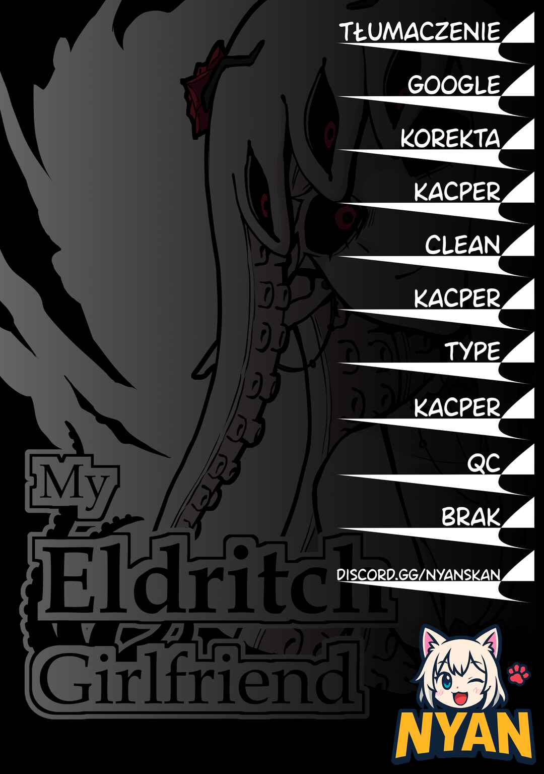 My Eldritch Girlfriend Chapter 5 - Page 1