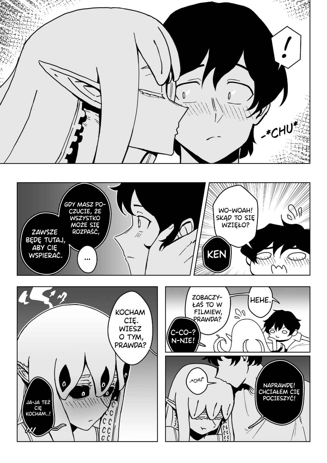 My Eldritch Girlfriend Chapter 5 - Page 6
