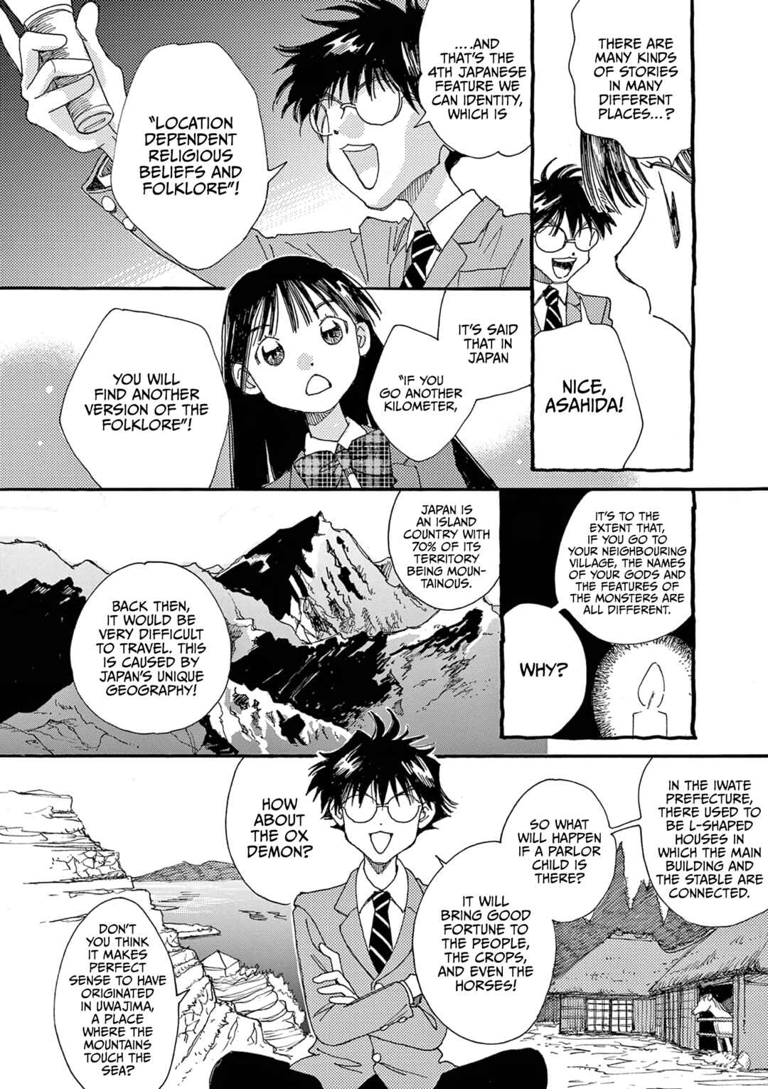 Alice, Dokomademo Chapter 21 - Page 10