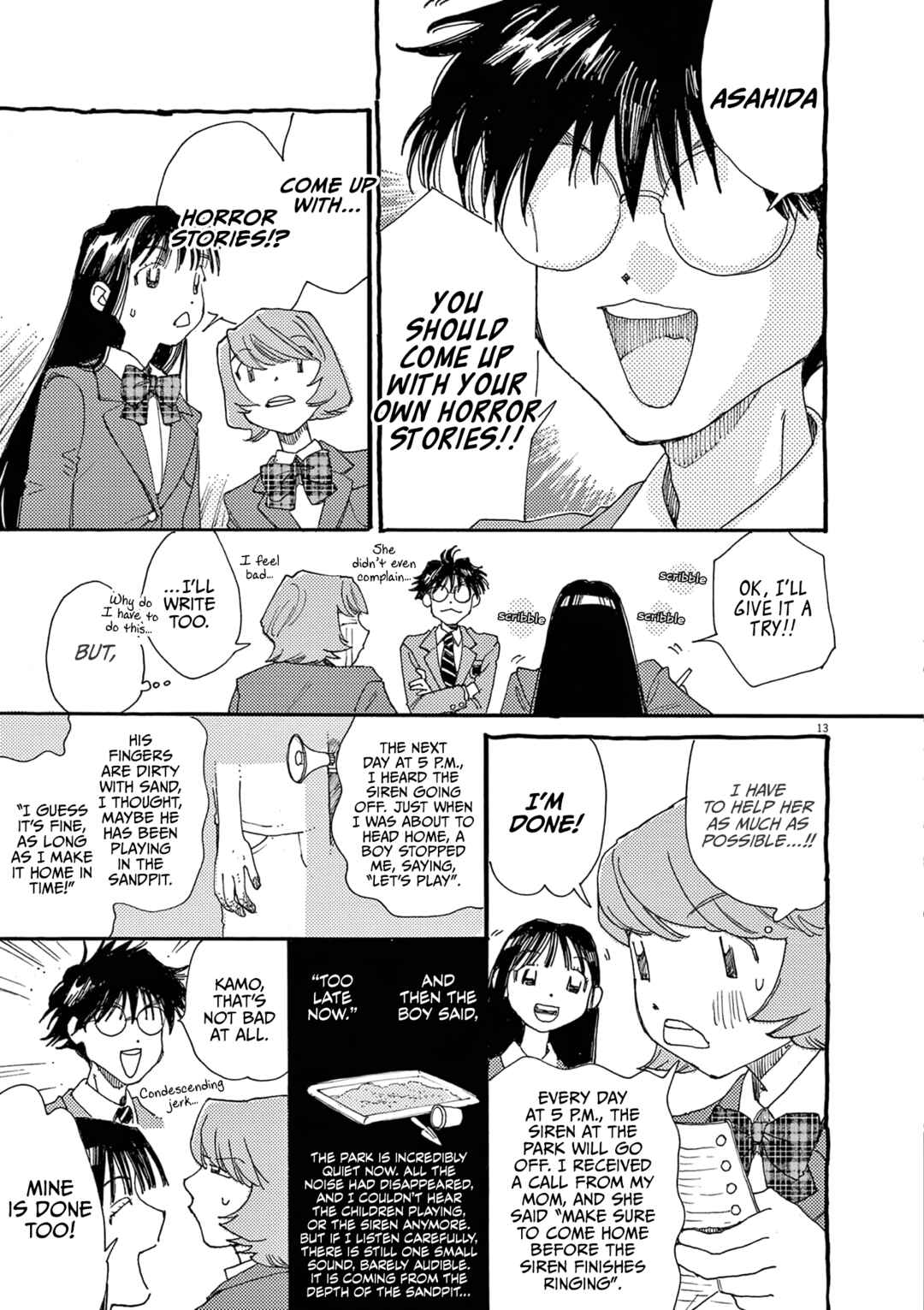 Alice, Dokomademo Chapter 21 - Page 13