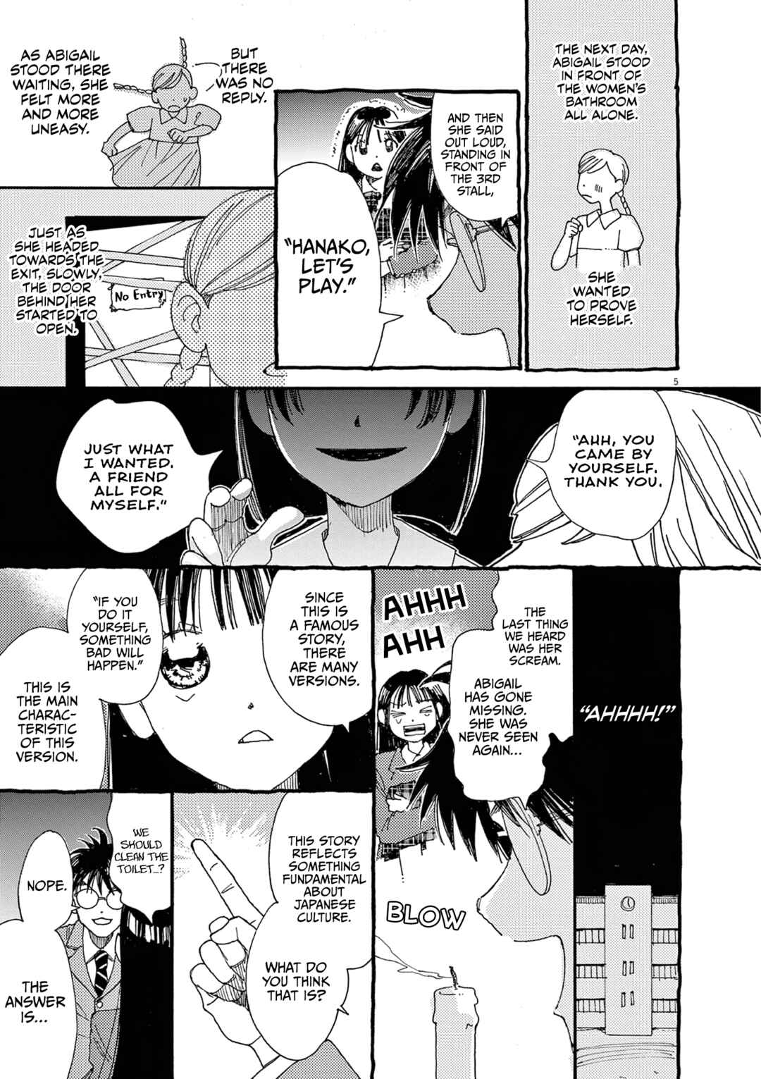 Alice, Dokomademo Chapter 21 - Page 5