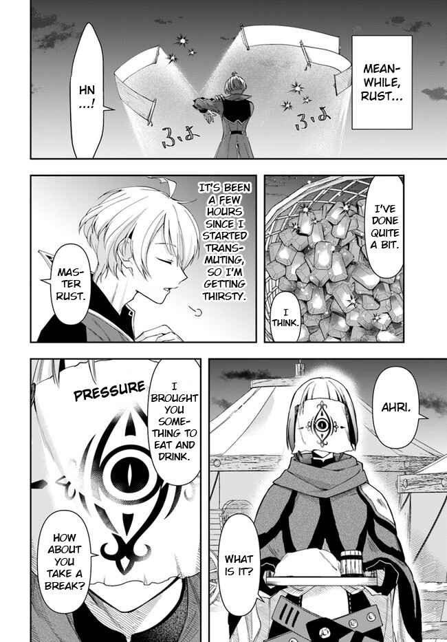 Henkyou no Renkinjutsushi Chapter 13.2 - Page 1