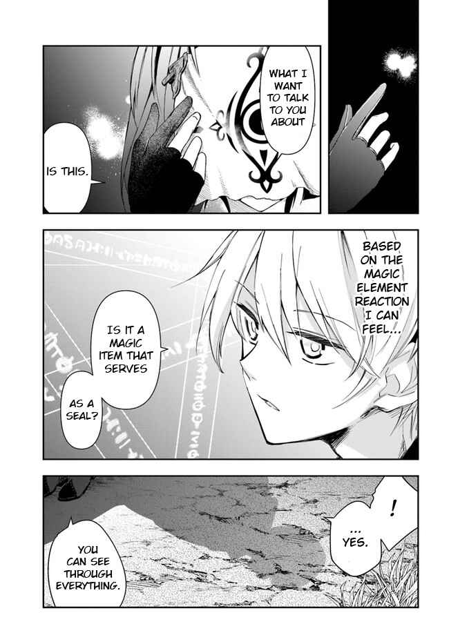 Henkyou no Renkinjutsushi Chapter 13.2 - Page 12
