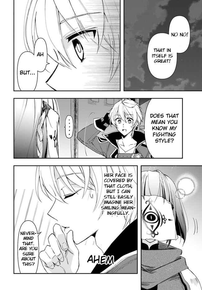 Henkyou no Renkinjutsushi Chapter 13.2 - Page 9