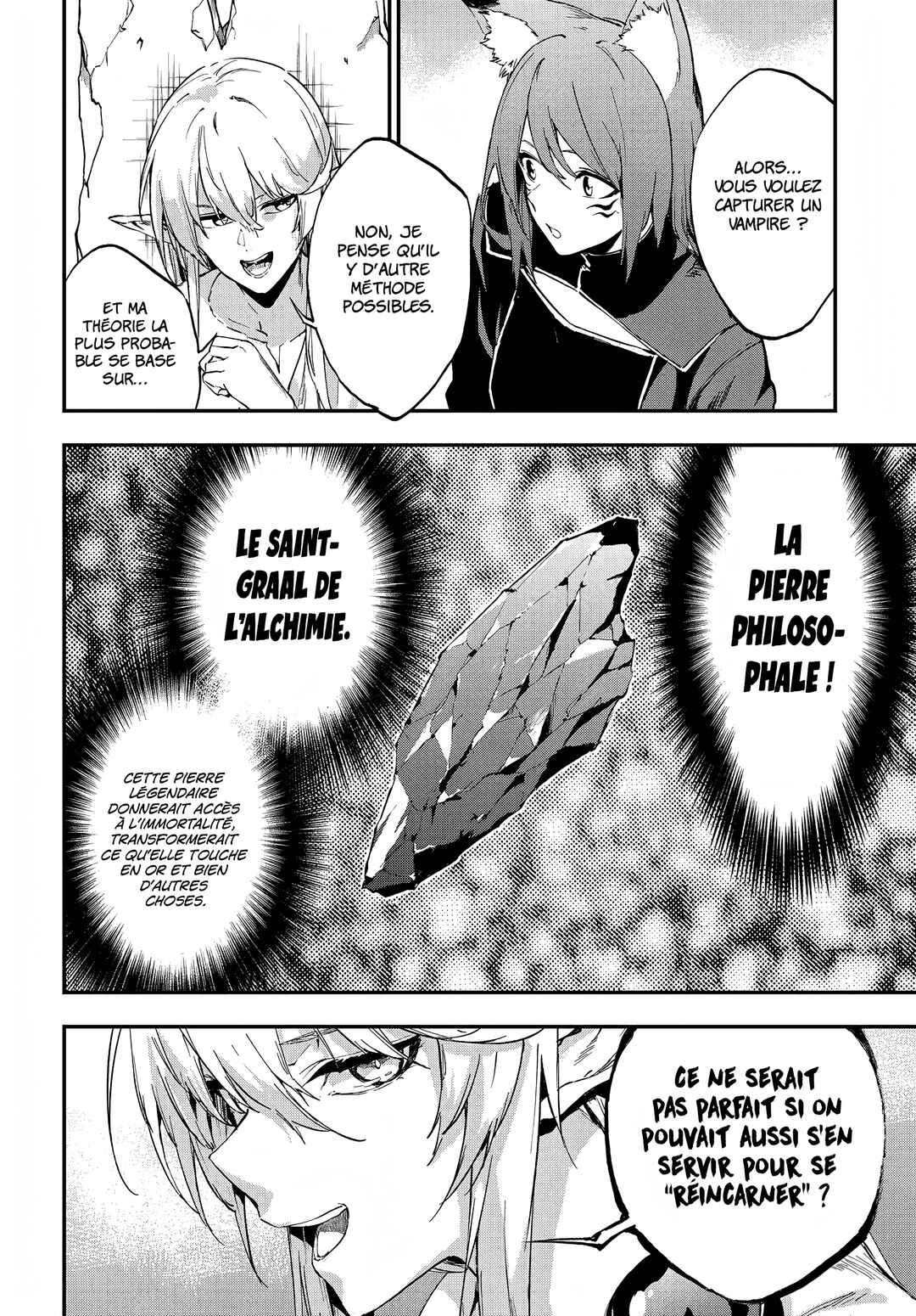 Ougon no Keikenchi Chapter 8 - Page 12