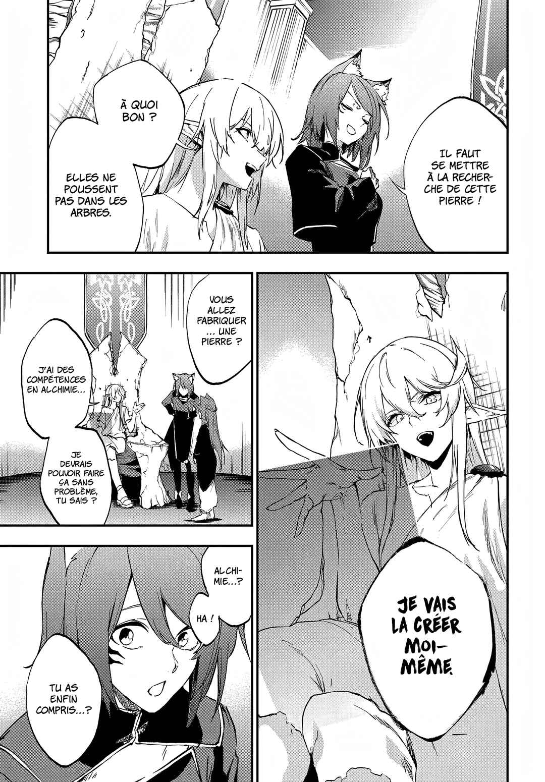 Ougon no Keikenchi Chapter 8 - Page 13