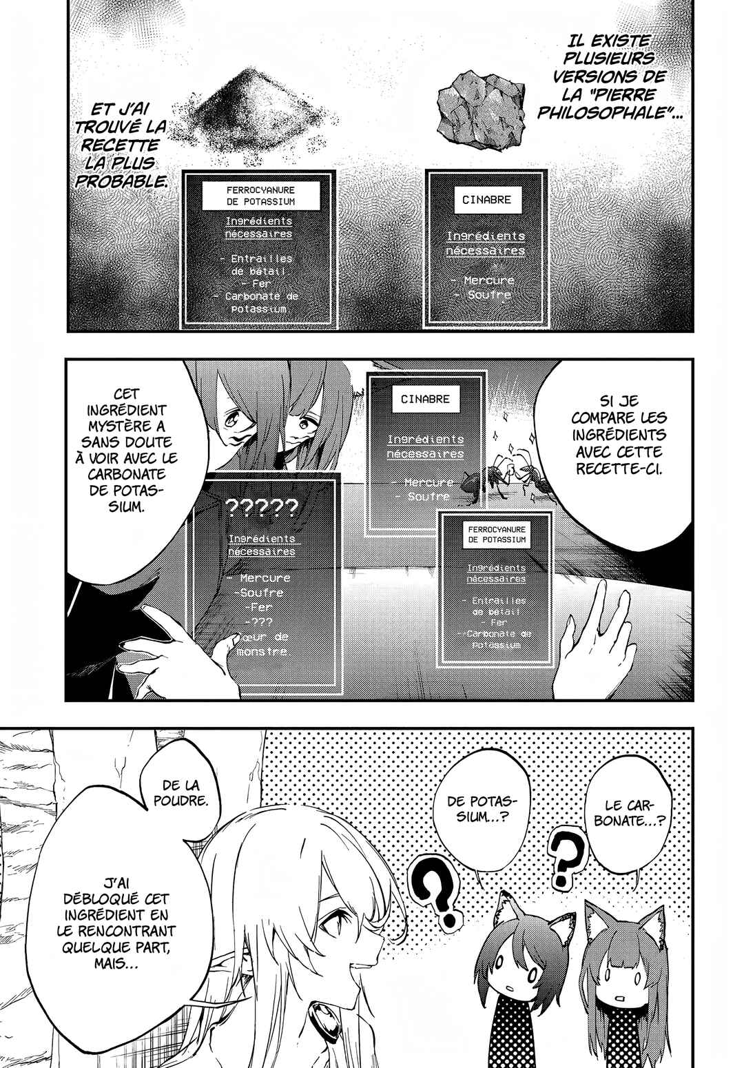 Ougon no Keikenchi Chapter 8 - Page 15