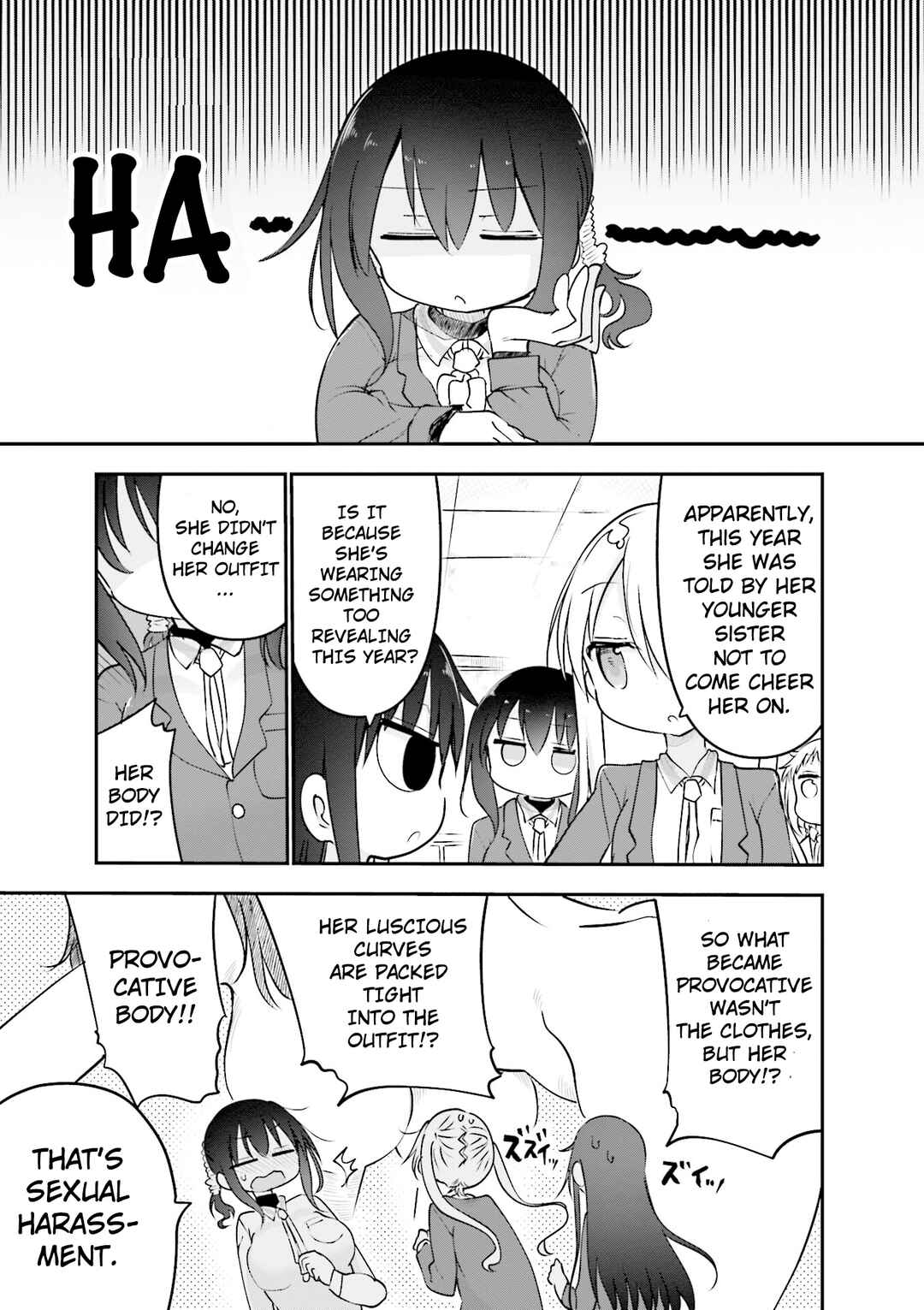 Komori-san wa Kotowarenai! Chapter 97 - Page 4