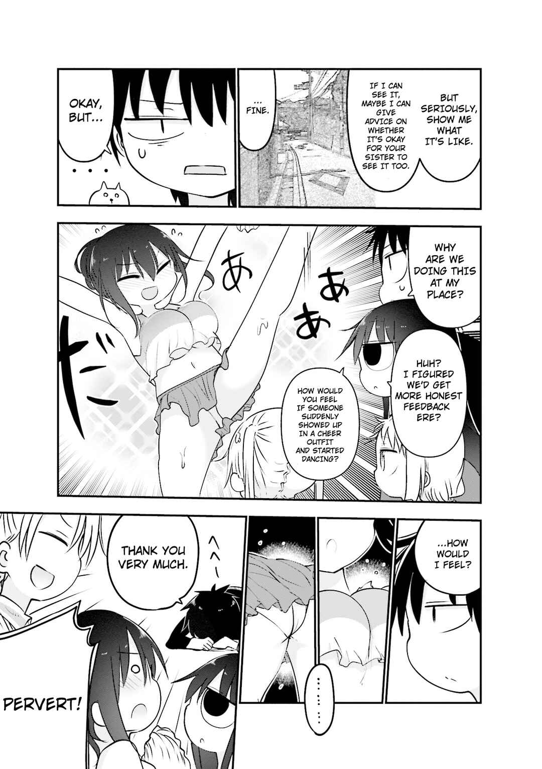 Komori-san wa Kotowarenai! Chapter 97 - Page 6