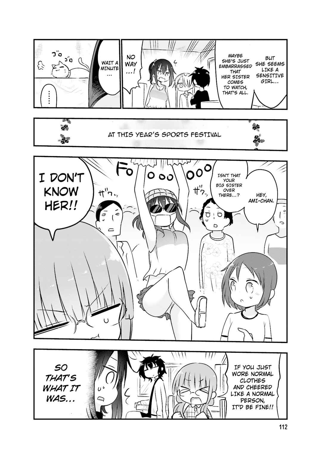 Komori-san wa Kotowarenai! Chapter 97 - Page 7