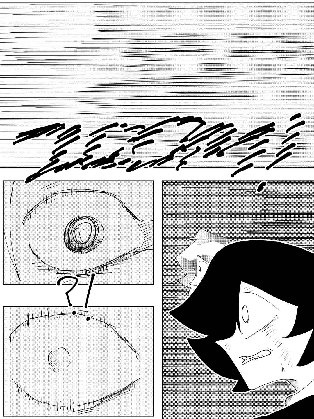 The Blade Boy Chapter 8 - Page 9