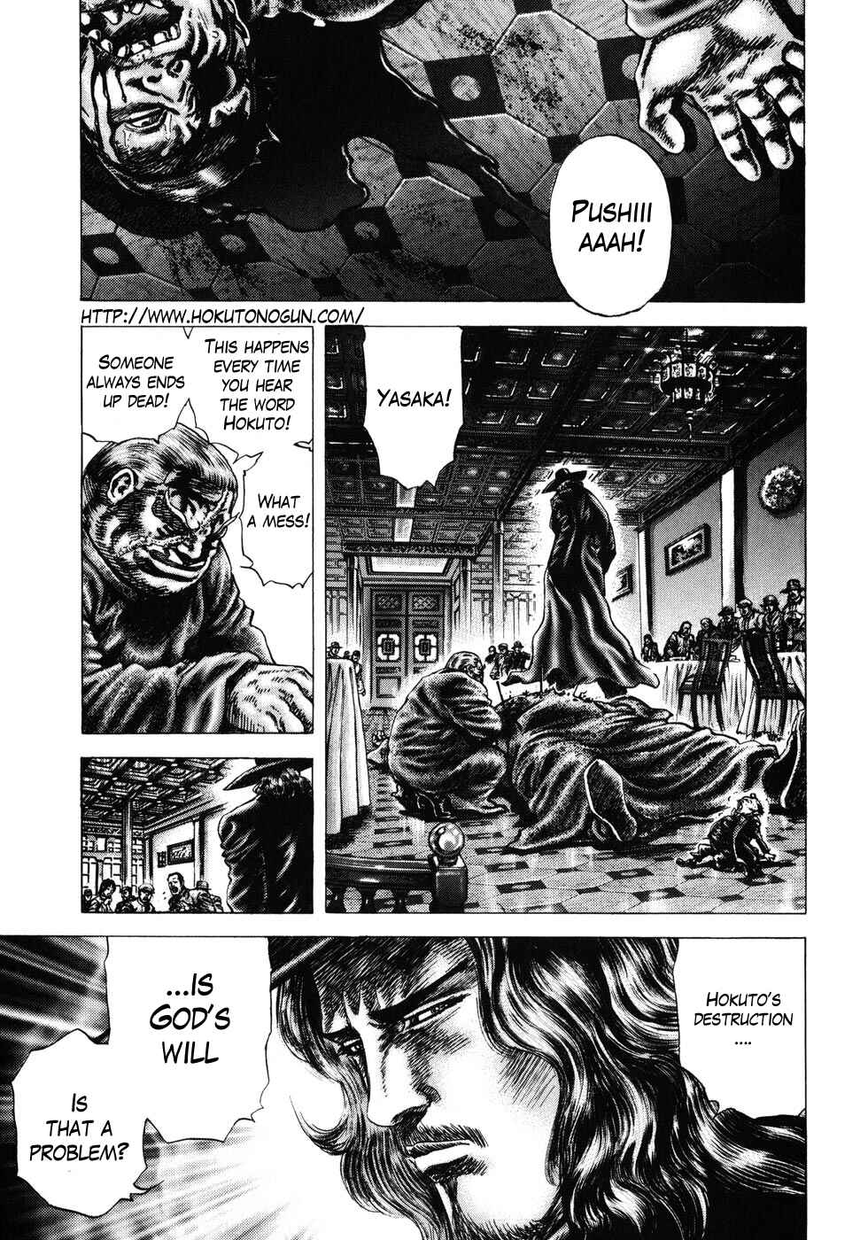Souten no Ken Chapter 174 - Page 1