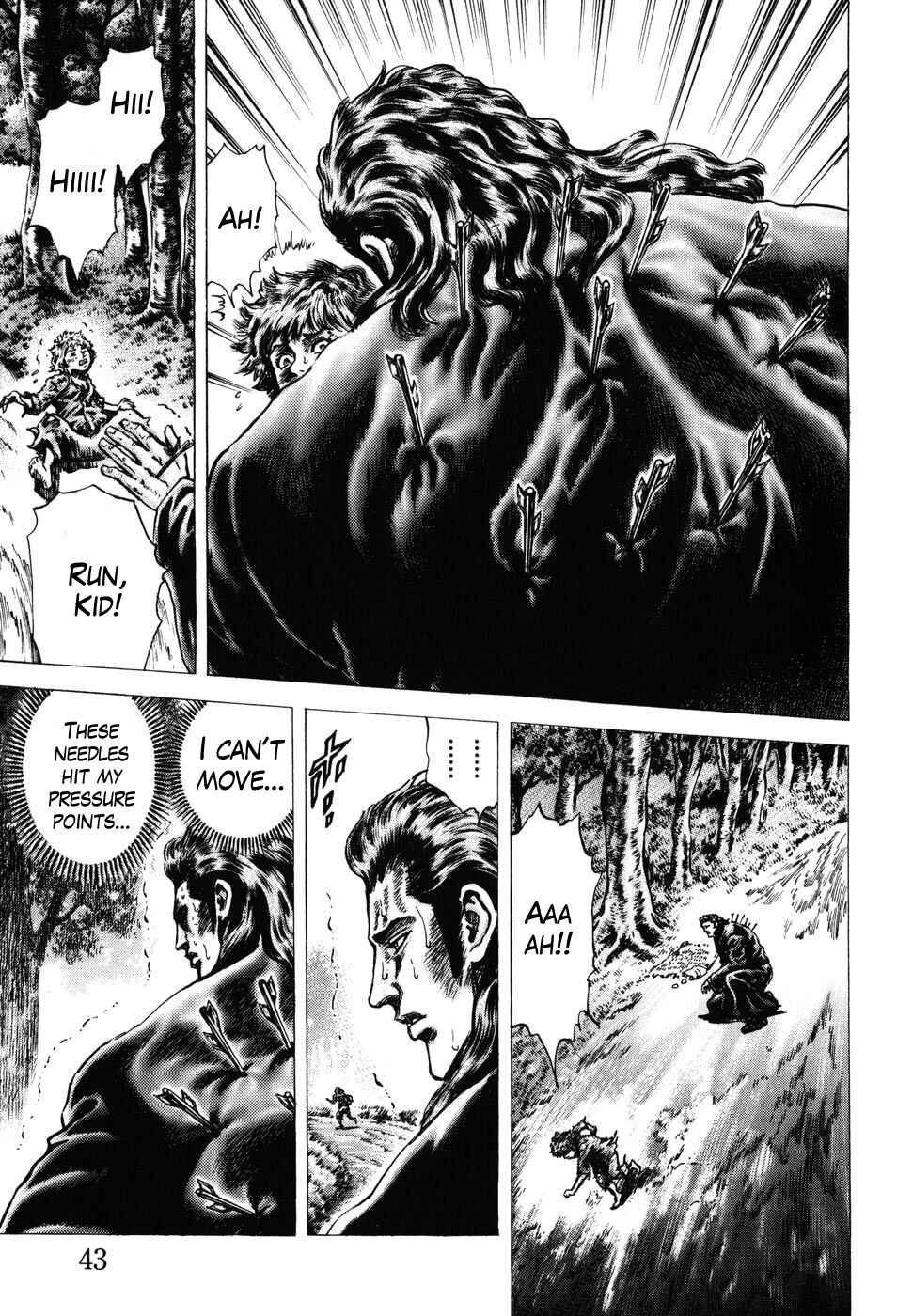 Souten no Ken Chapter 174 - Page 11