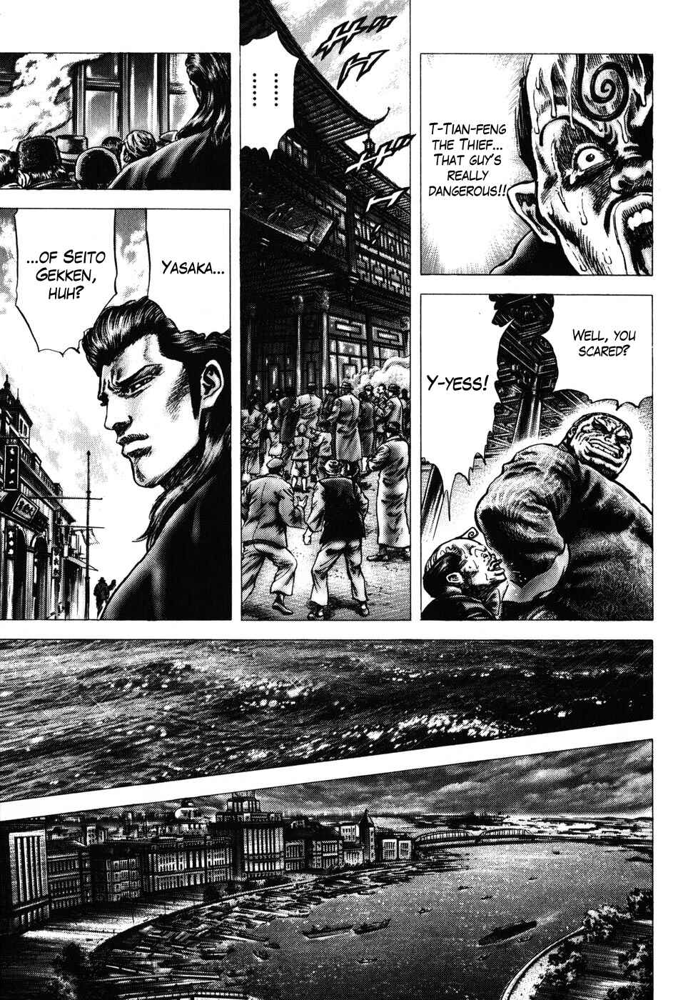 Souten no Ken Chapter 174 - Page 3
