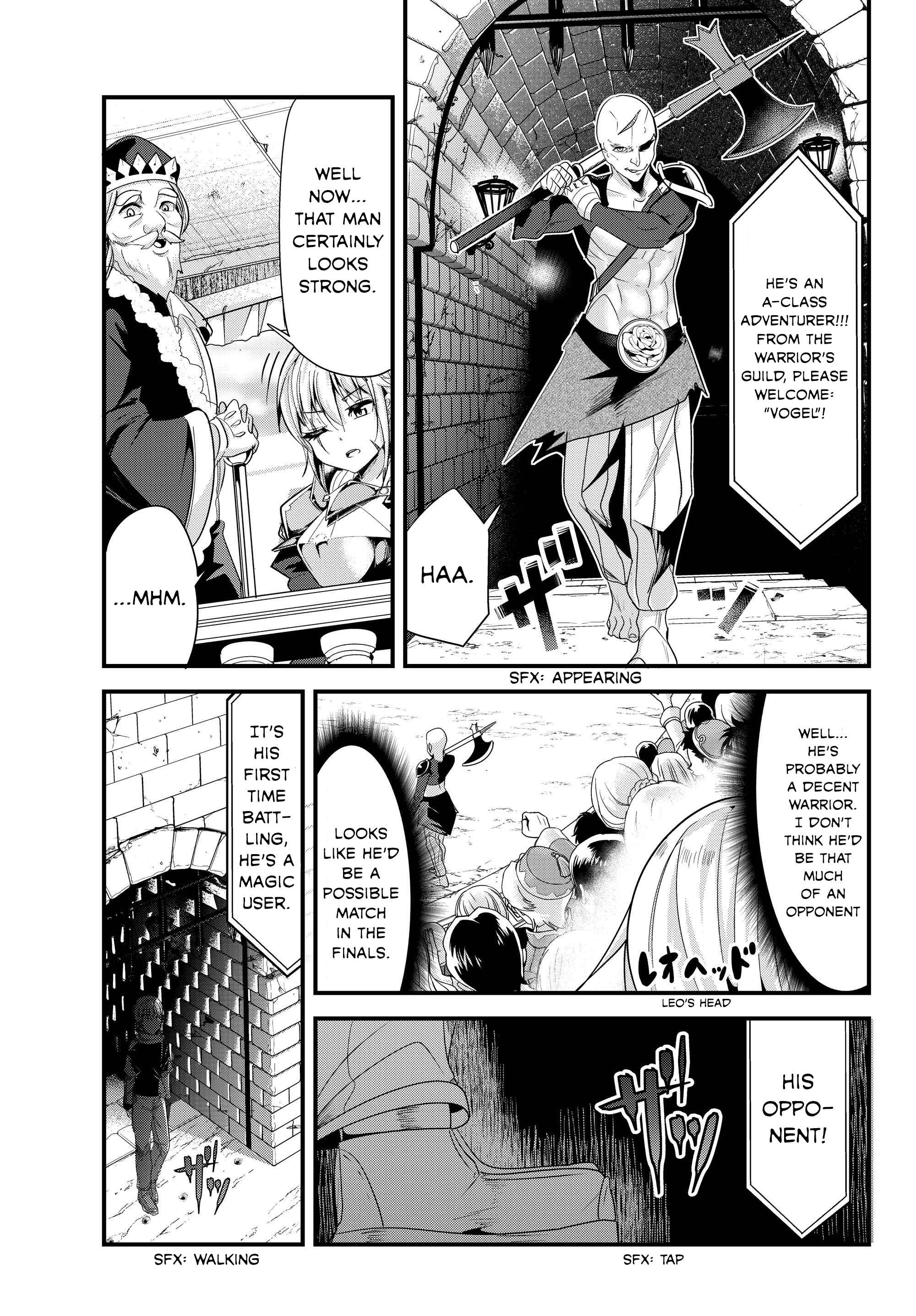 Ima made ichido mo Onna Atsukaisareta Koto ga nai Onnakishi o Onna Atsukai Suru Chapter 85 - Page 7