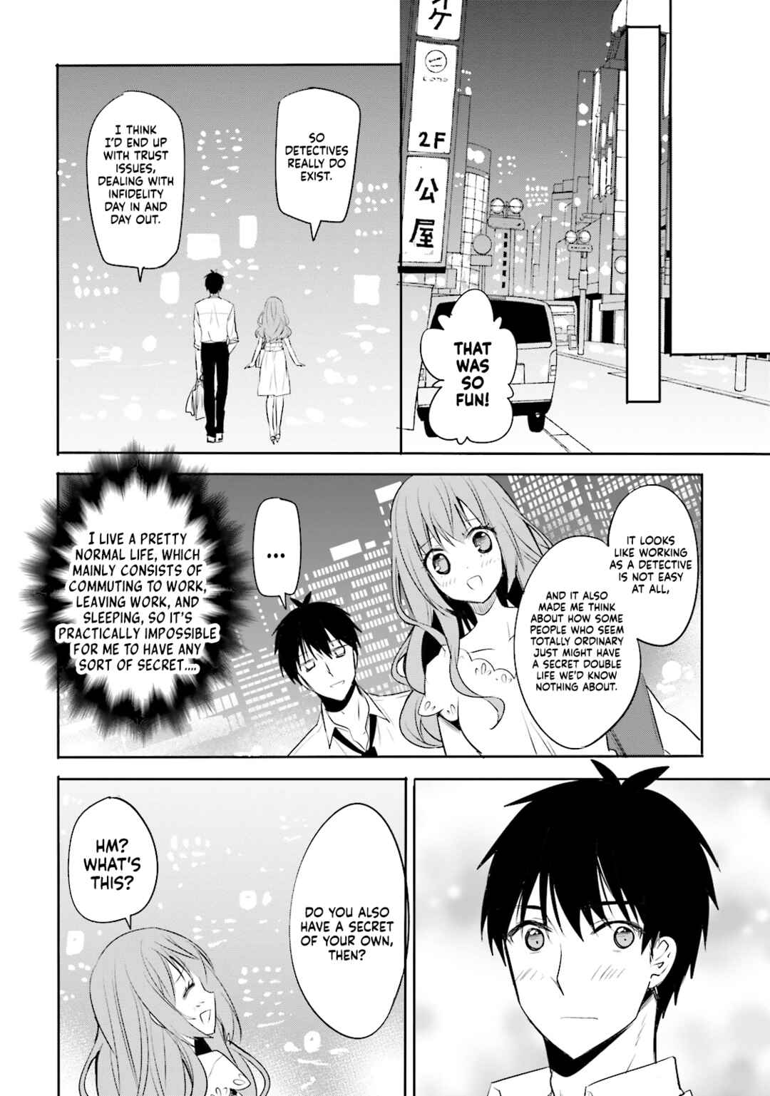 Kirei na Onee-san to Nomu Osake wa Suki desu ka? Chapter 11 - Page 18