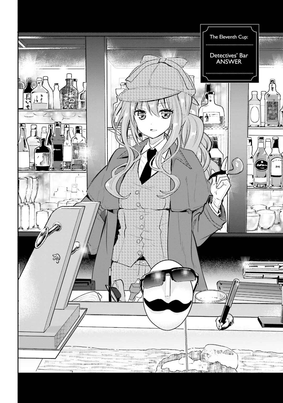 Kirei na Onee-san to Nomu Osake wa Suki desu ka? Chapter 11 - Page 2