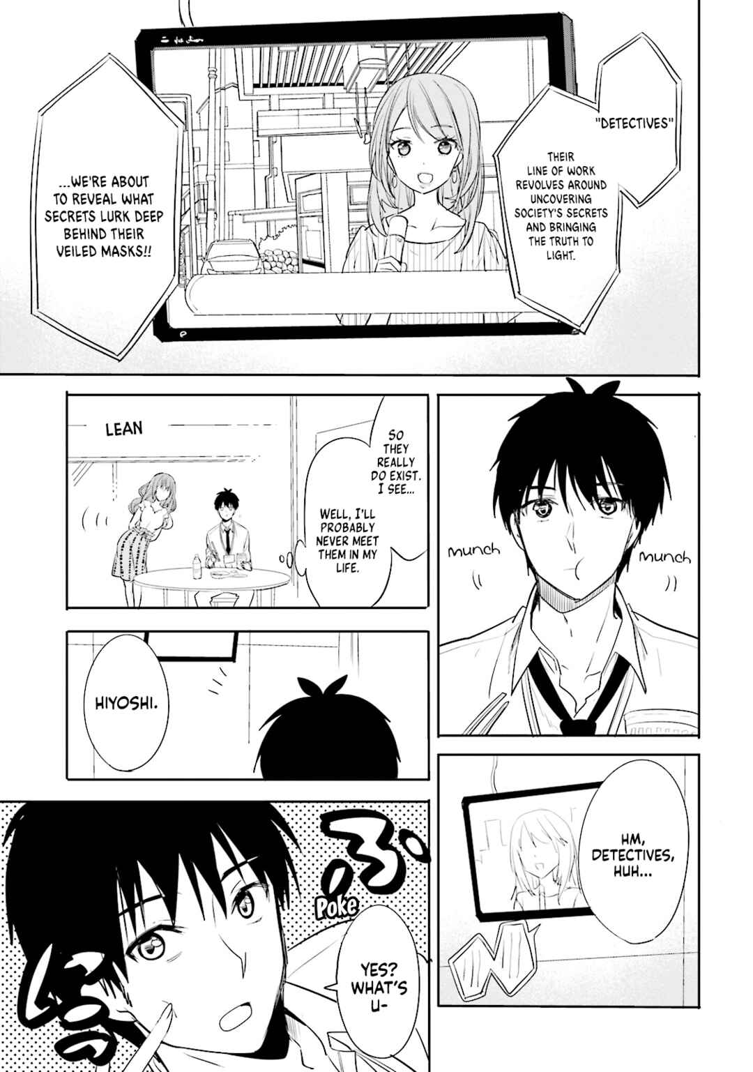 Kirei na Onee-san to Nomu Osake wa Suki desu ka? Chapter 11 - Page 3