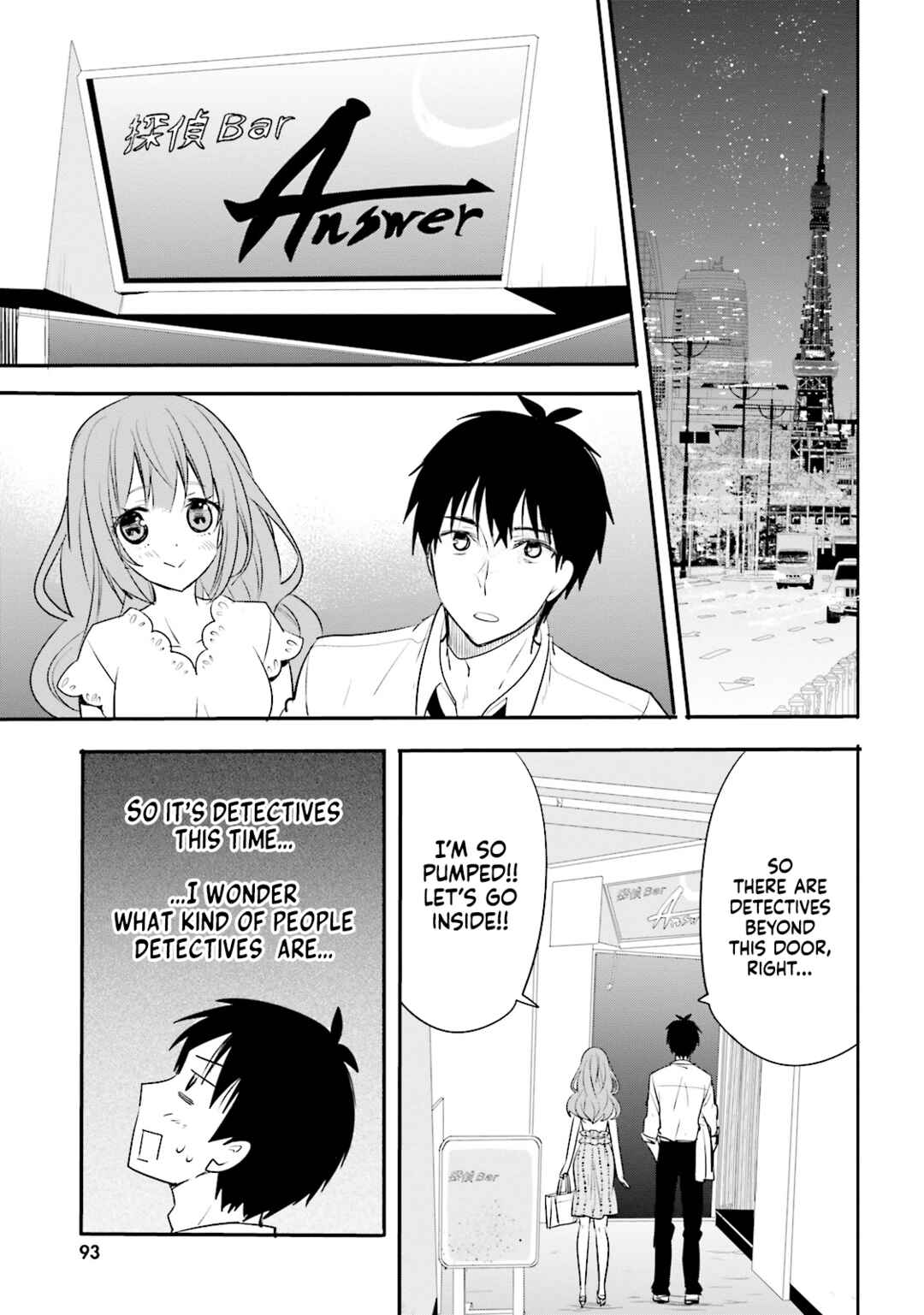 Kirei na Onee-san to Nomu Osake wa Suki desu ka? Chapter 11 - Page 5