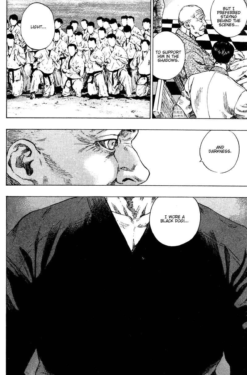 Shamo Chapter 197 - Page 10
