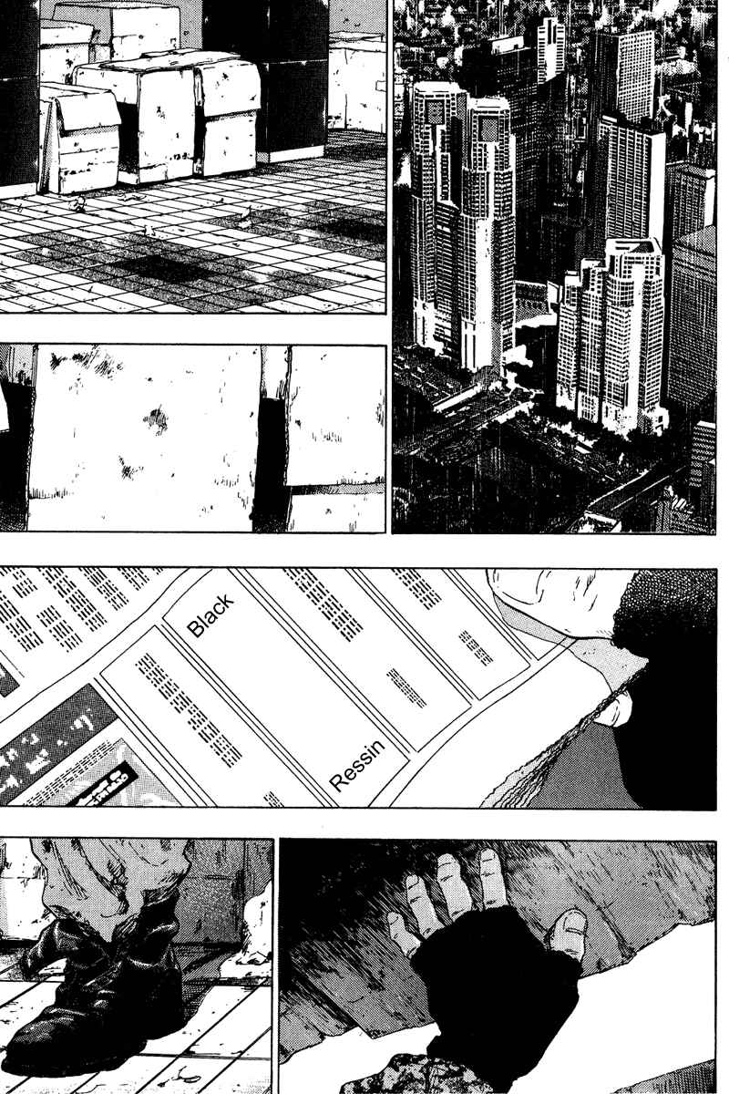 Shamo Chapter 197 - Page 16