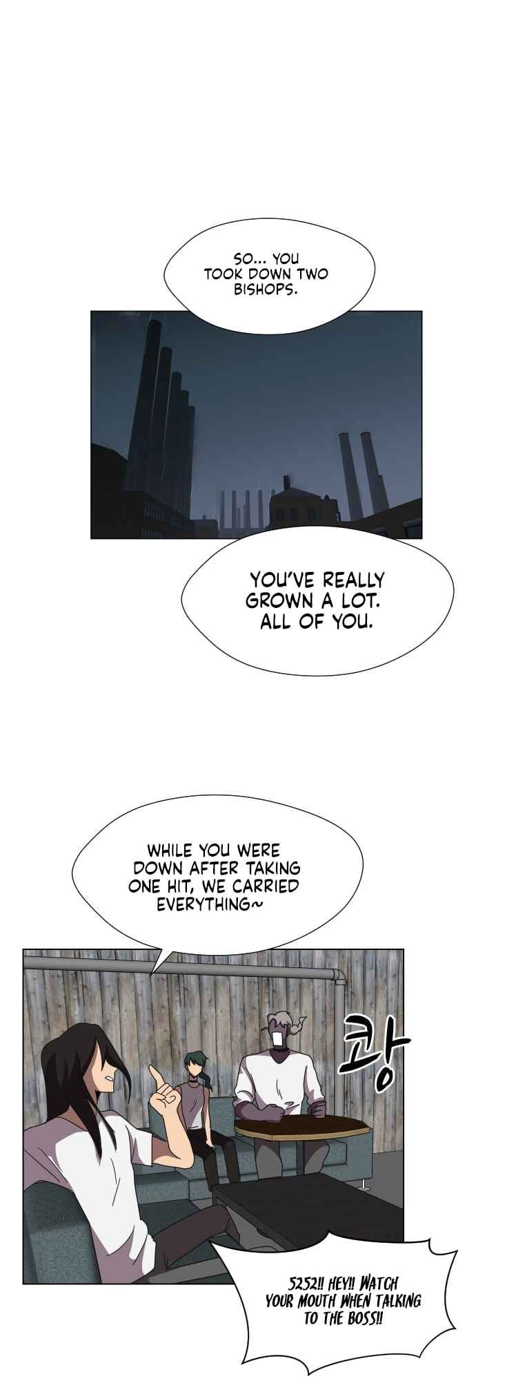 Uglyhood Chapter 78 - Page 2