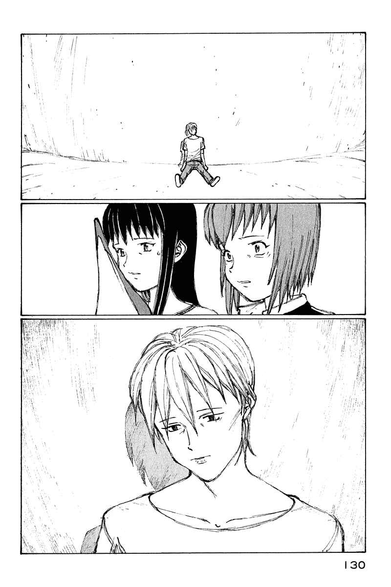 Narutaru Chapter 65 - Page 11