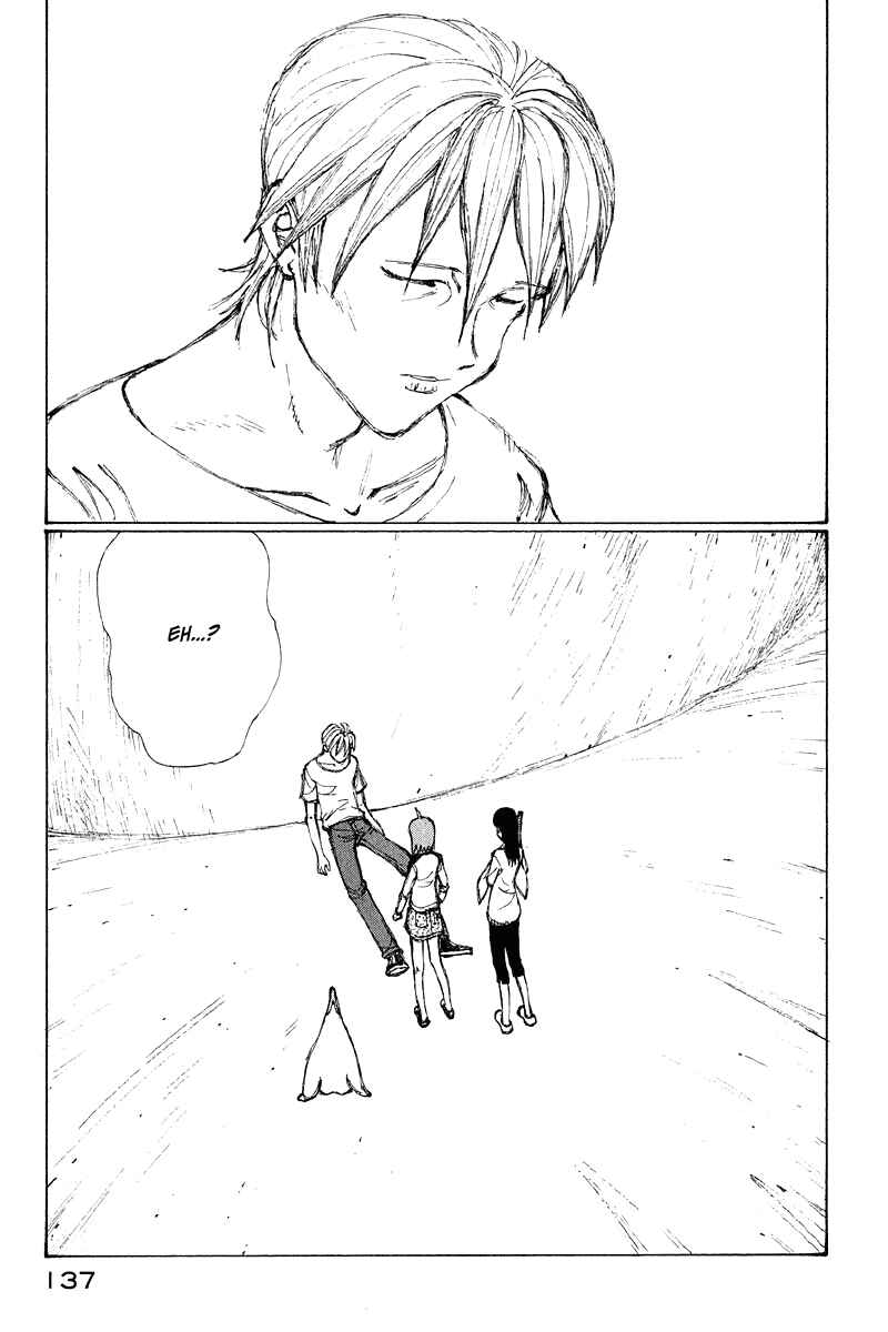 Narutaru Chapter 65 - Page 18
