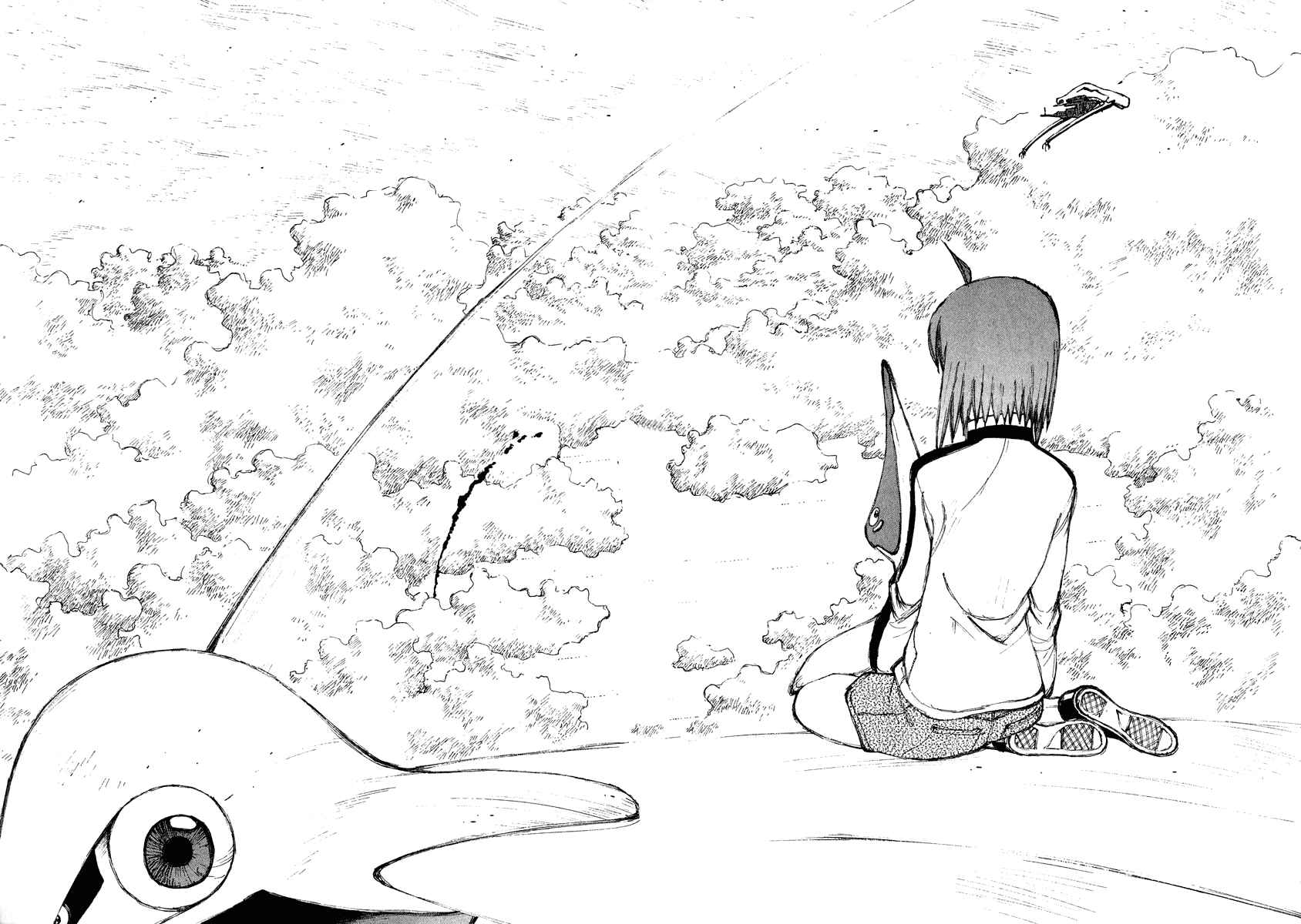 Narutaru Chapter 65 - Page 2