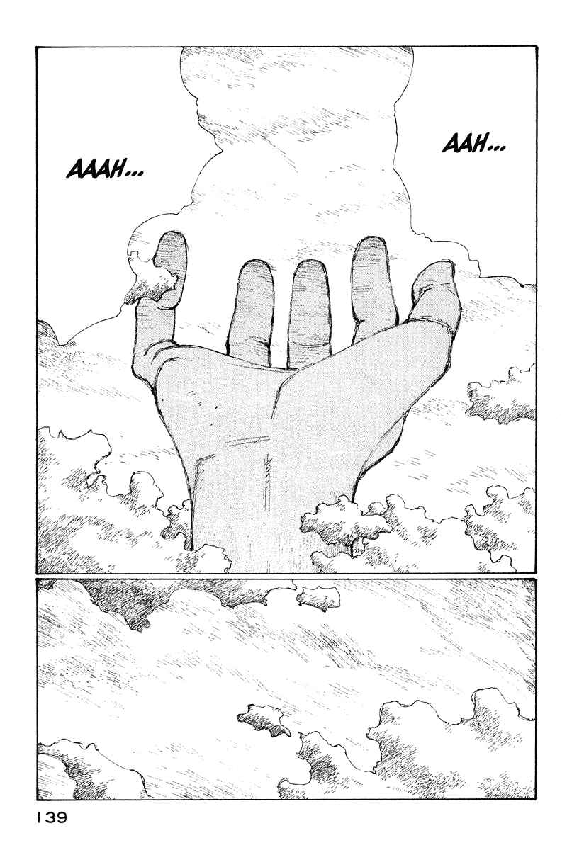 Narutaru Chapter 65 - Page 20