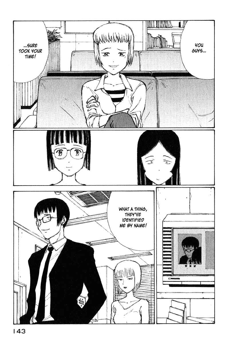 Narutaru Chapter 65 - Page 24