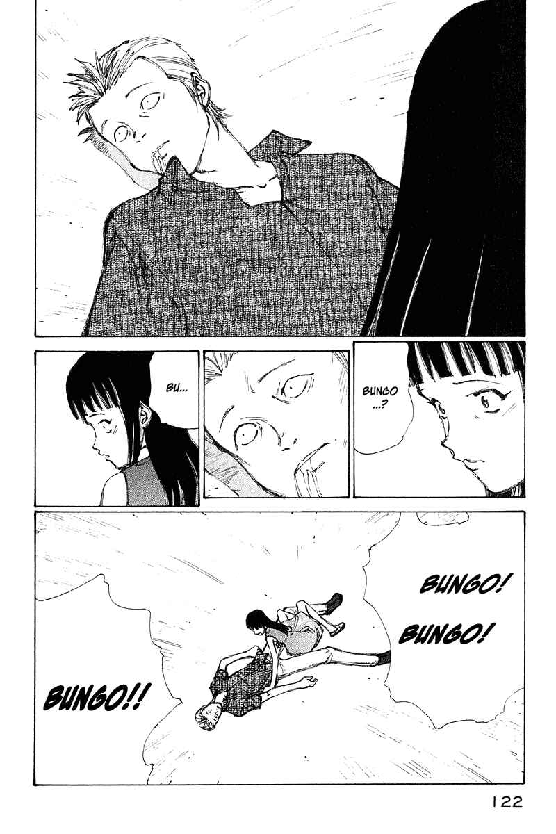 Narutaru Chapter 65 - Page 3