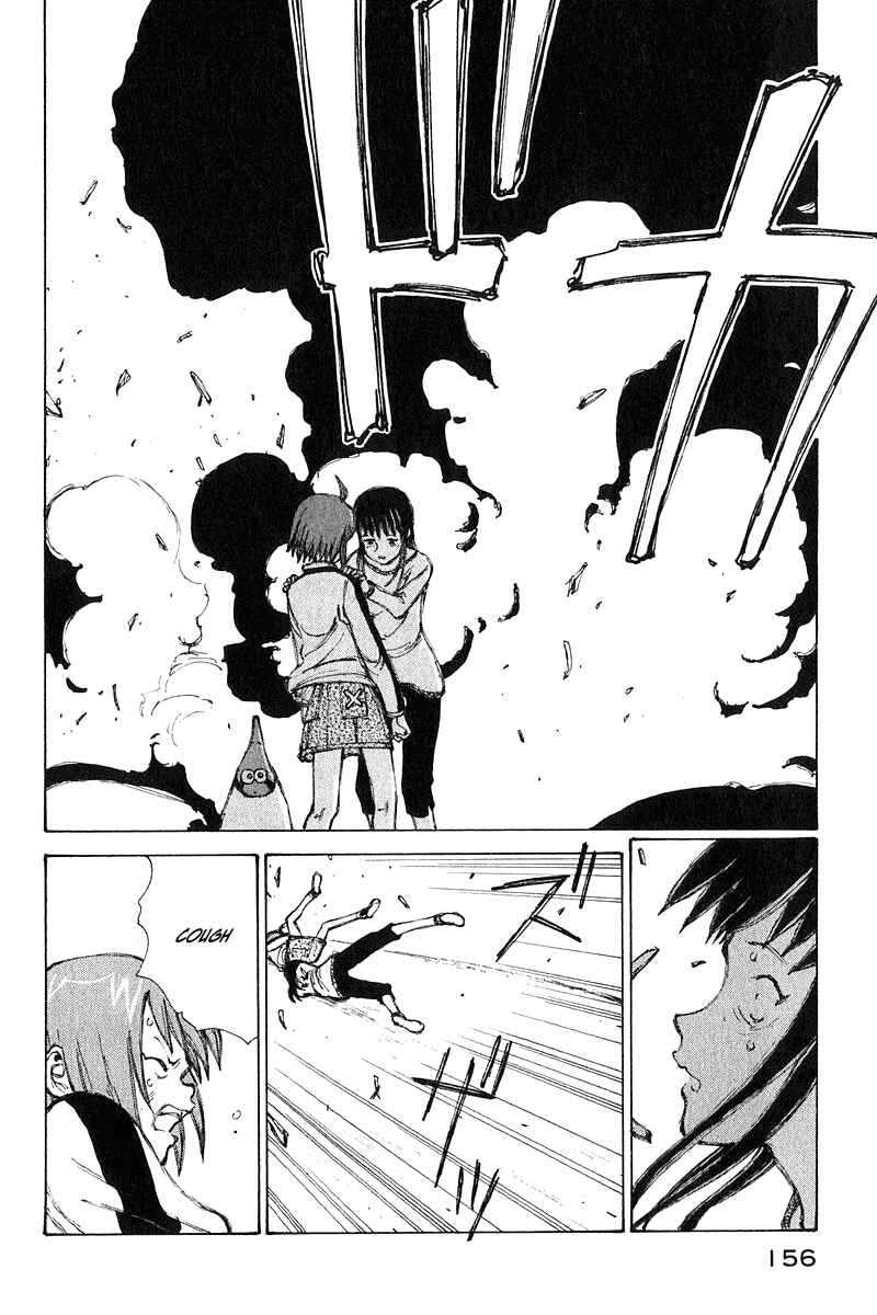 Narutaru Chapter 65 - Page 37