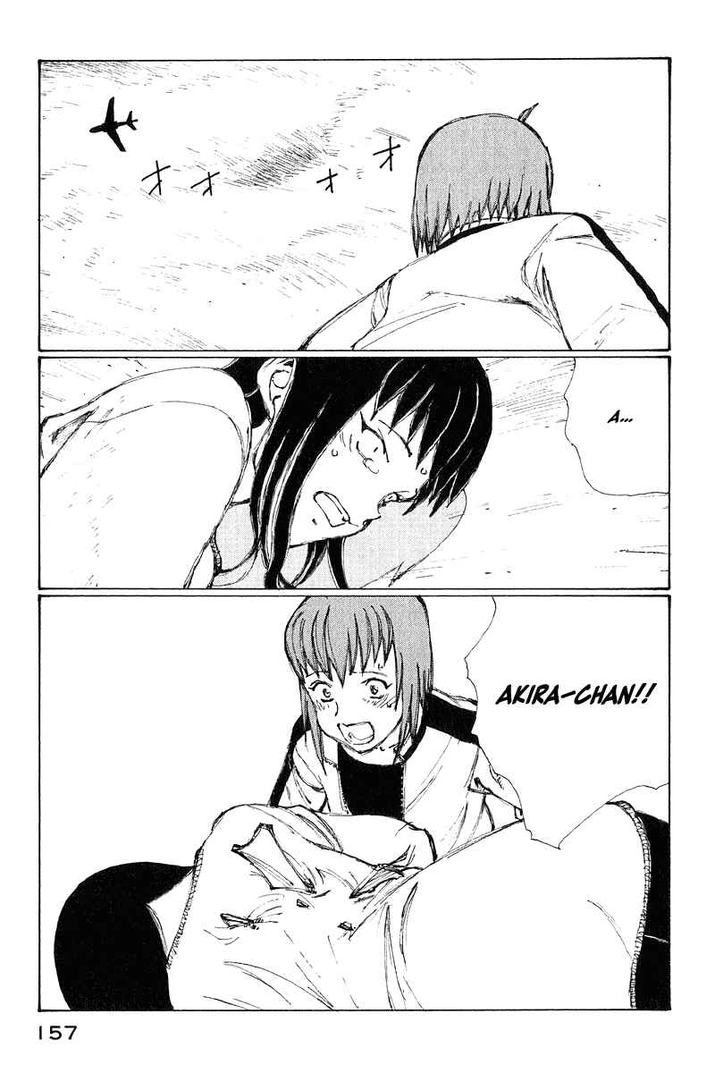 Narutaru Chapter 65 - Page 38
