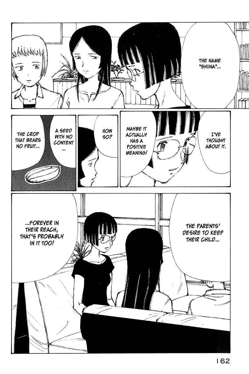 Narutaru Chapter 65 - Page 43