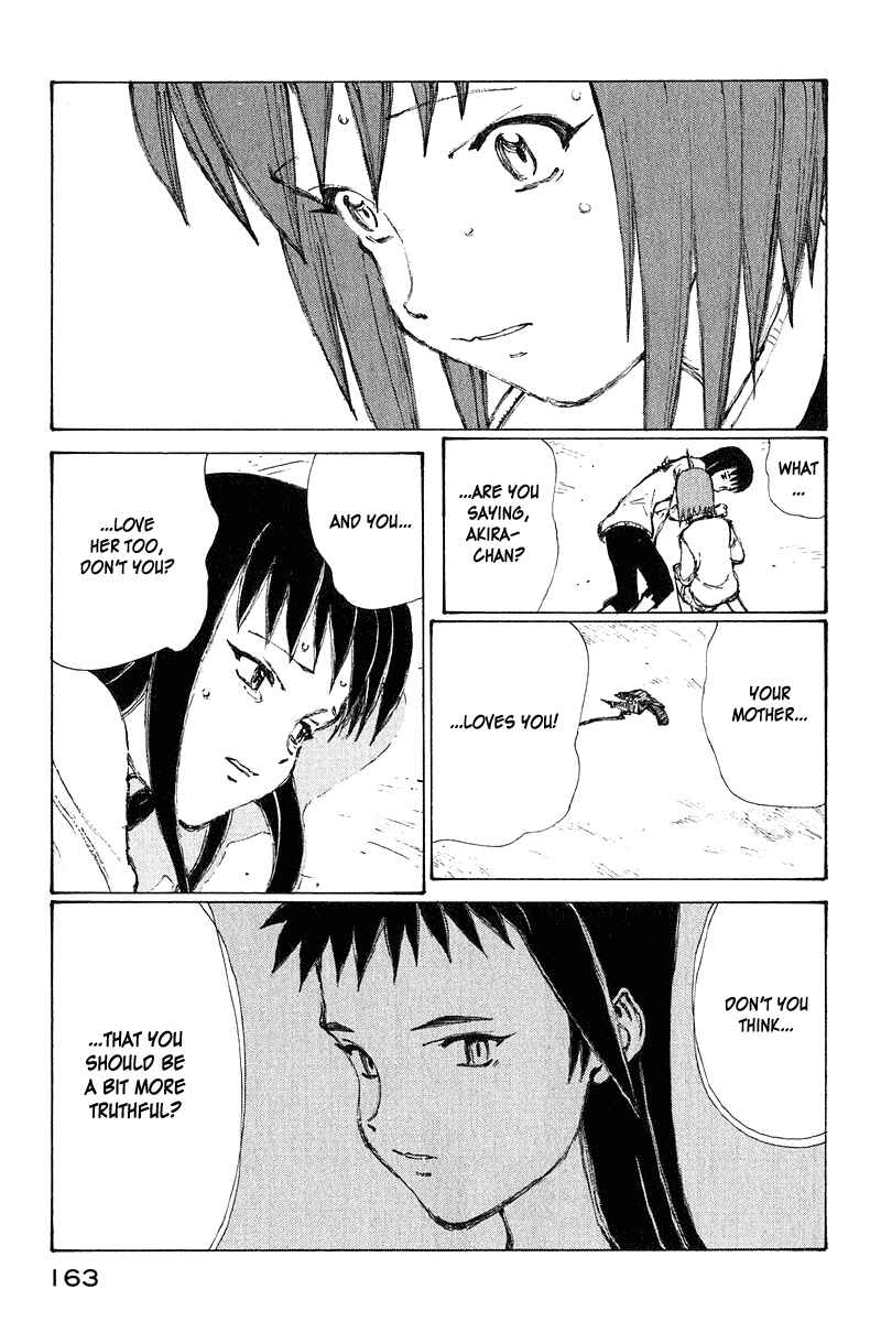Narutaru Chapter 65 - Page 44