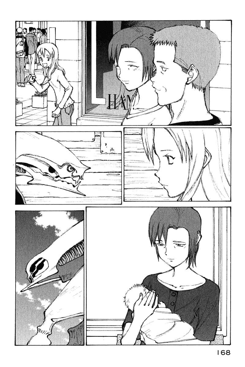Narutaru Chapter 65 - Page 48