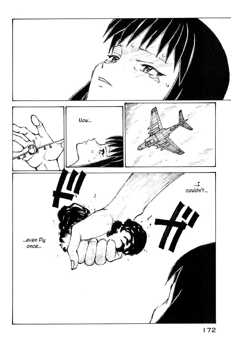 Narutaru Chapter 65 - Page 52