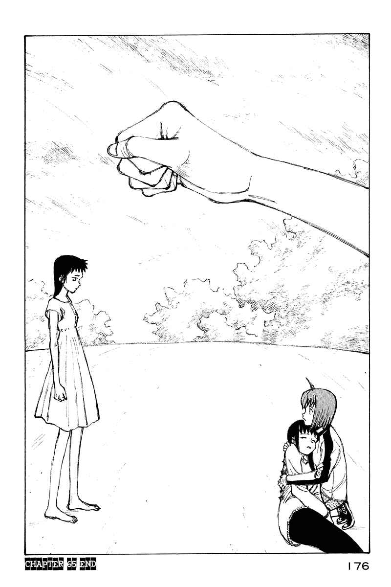 Narutaru Chapter 65 - Page 56