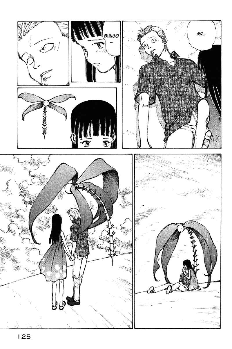 Narutaru Chapter 65 - Page 6