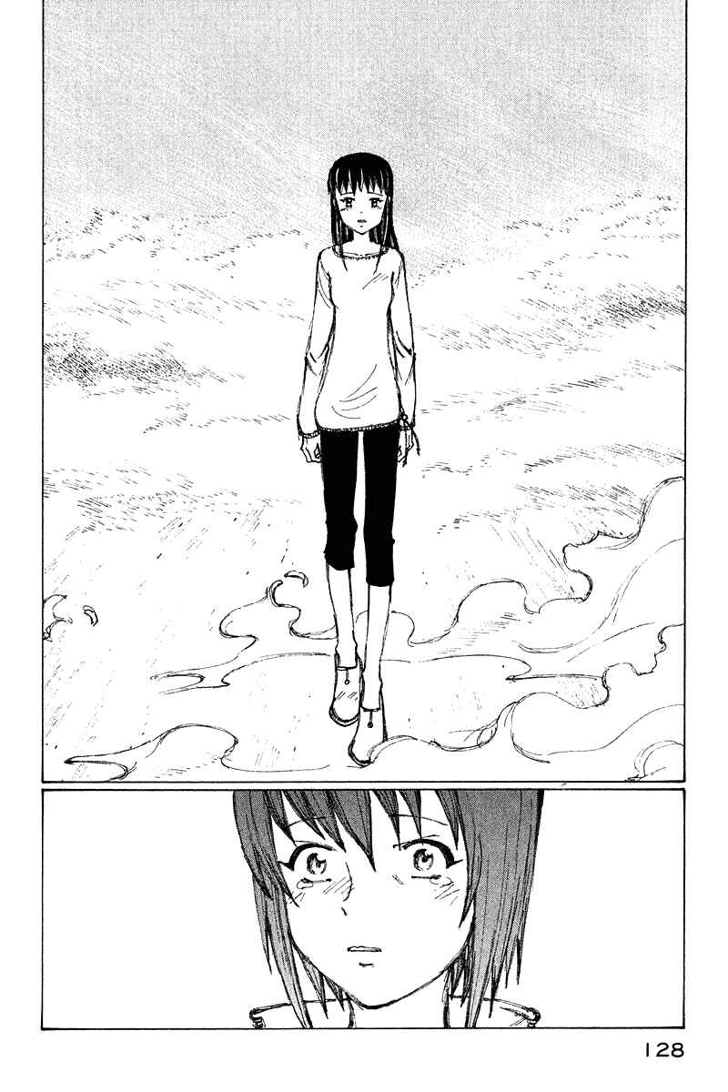 Narutaru Chapter 65 - Page 9