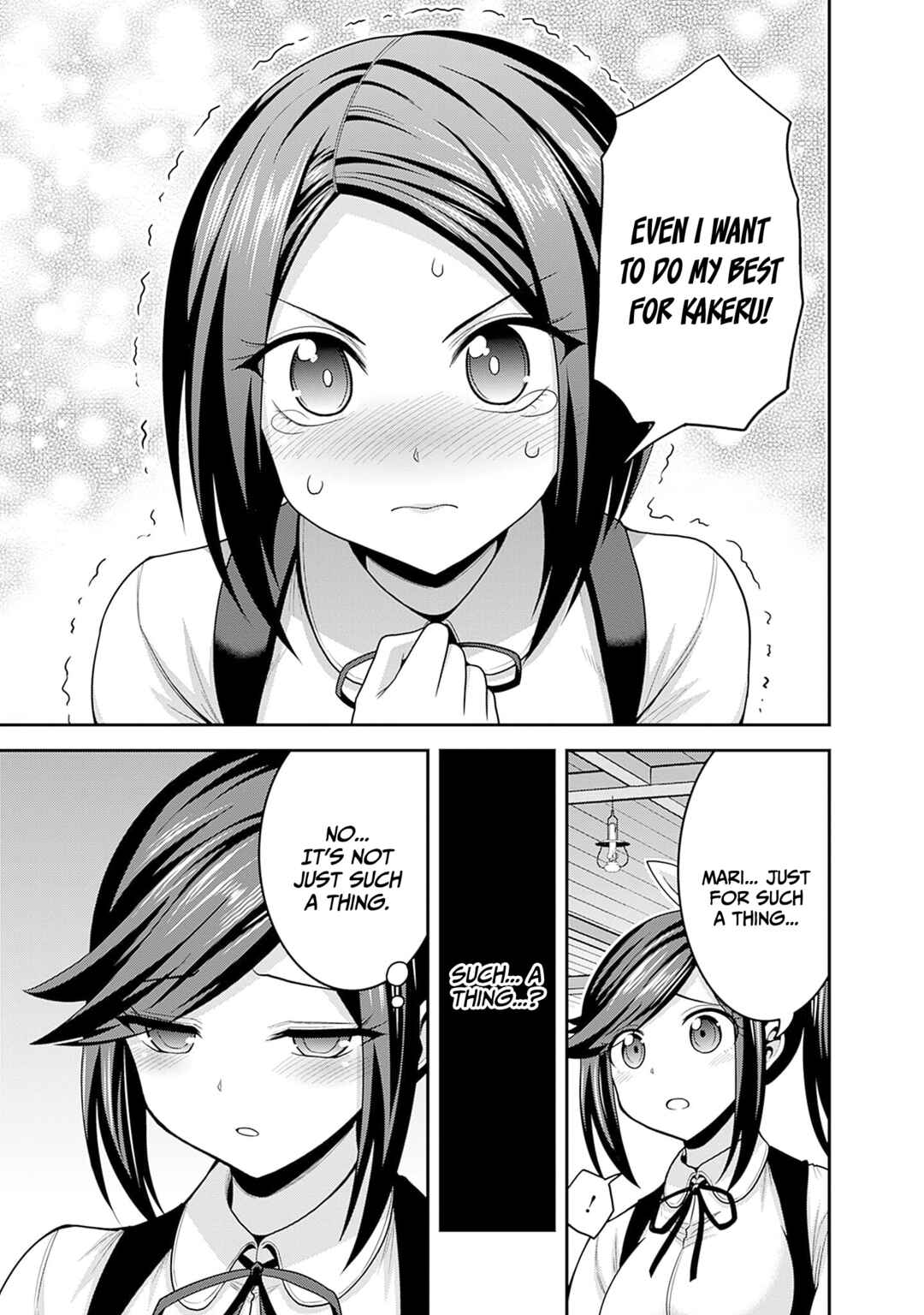Kujibiki Tokushou: Musou Harem-ken Chapter 40 - Page 14