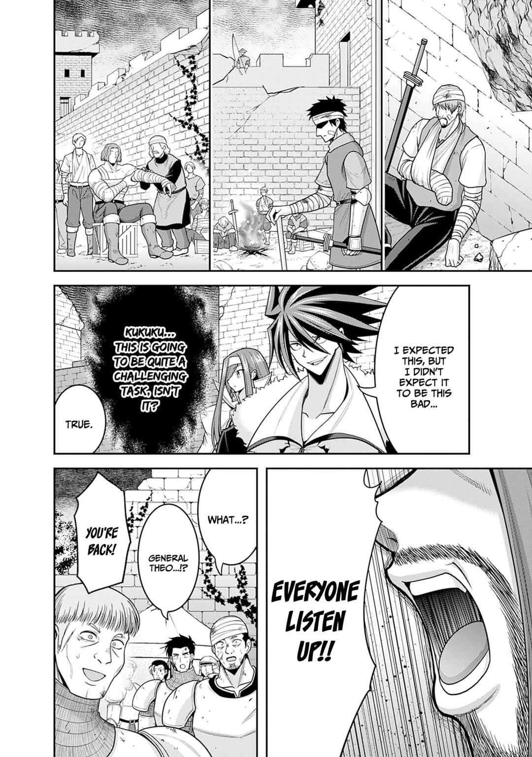 Kujibiki Tokushou: Musou Harem-ken Chapter 40 - Page 27