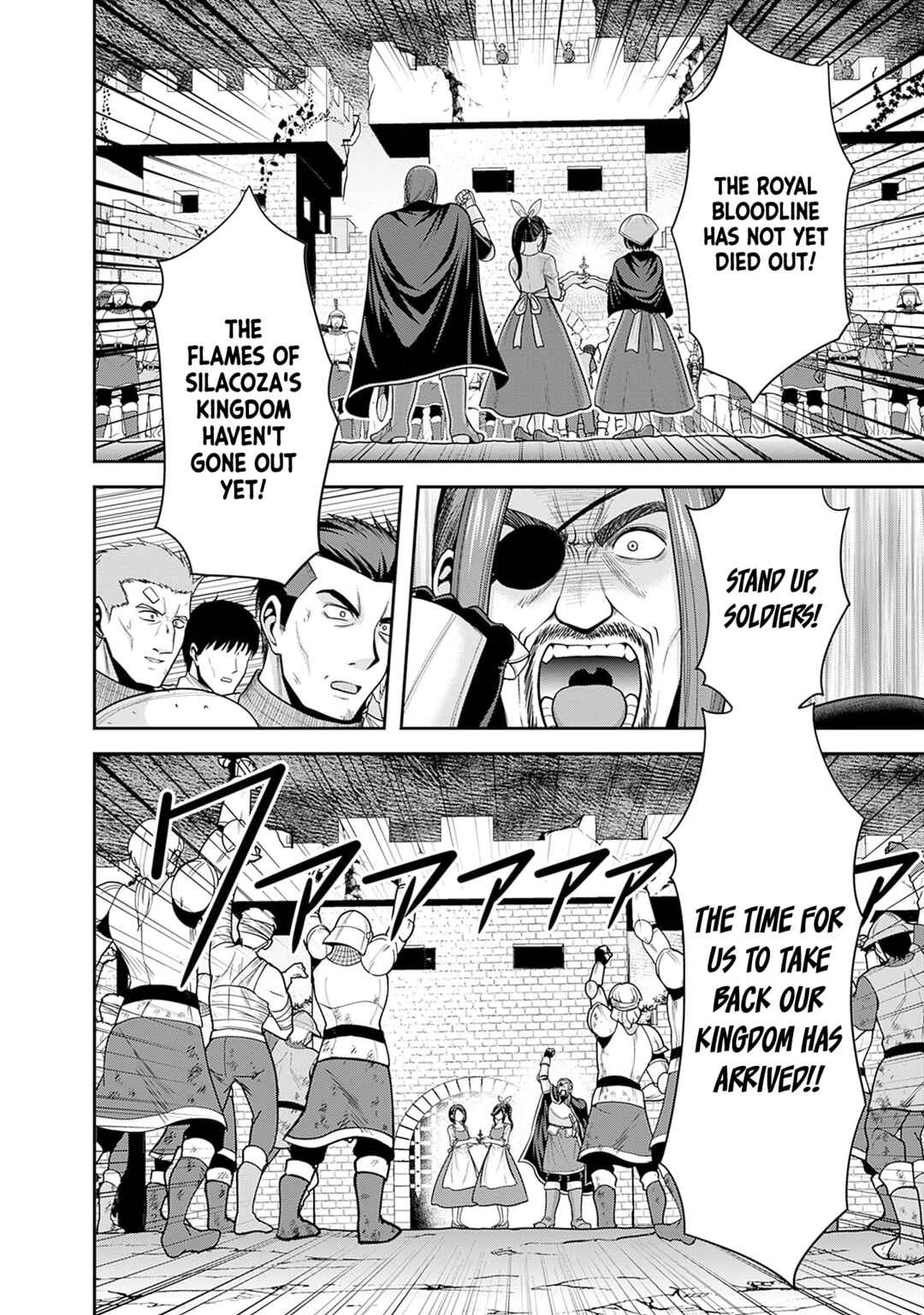 Kujibiki Tokushou: Musou Harem-ken Chapter 40 - Page 29