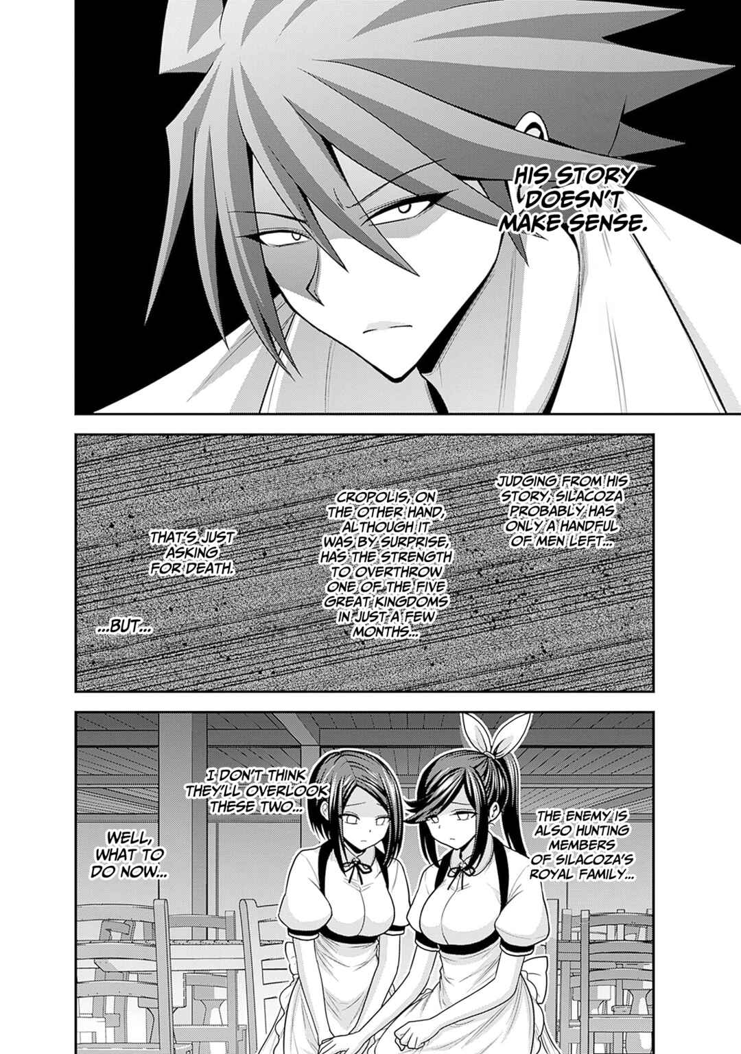 Kujibiki Tokushou: Musou Harem-ken Chapter 40 - Page 7