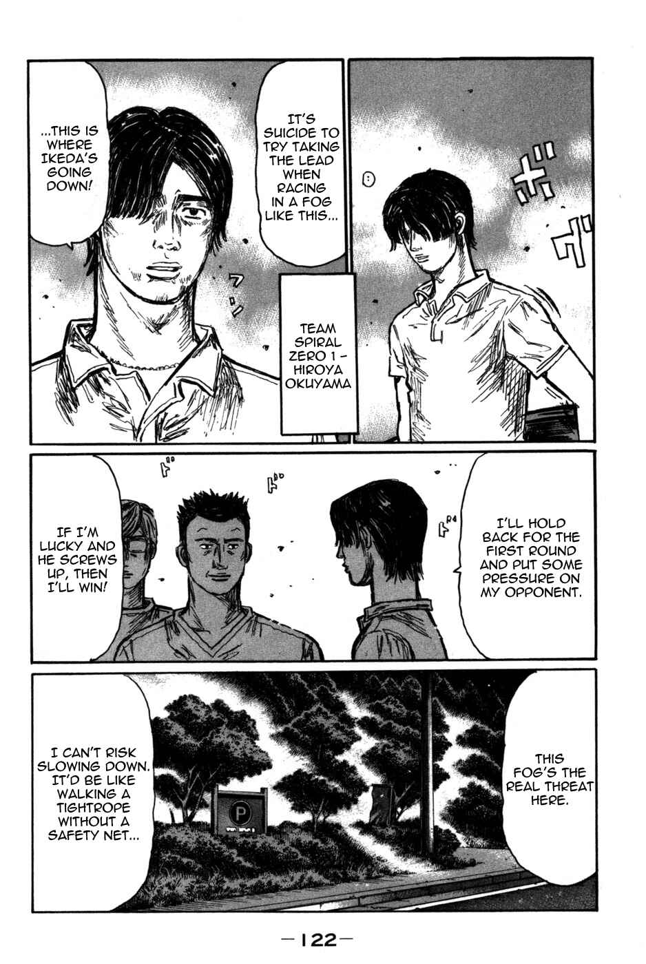 Initial D Chapter 569 - Page 3